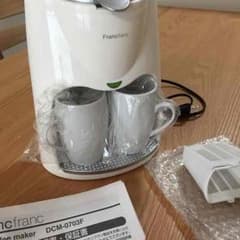 あーるさん専用。のサムネイル
