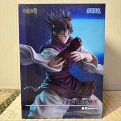 呪術廻戦 FIGURIZMA α フィギュアのサムネイル
