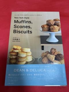 ニューヨークスタイルのマフィンとスコーン、ビスケット New York Style Muffins, Scones, Biscuits - メルカリ