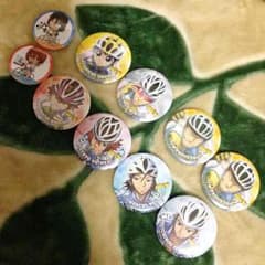 弱虫ペダル 缶バッチセットのサムネイル