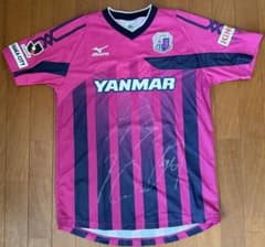セレッソ大阪 直筆サイン入りユニフォーム 清武 弘嗣 - メルカリ