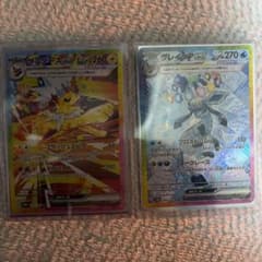 サンダース グレイシア - メルカリ