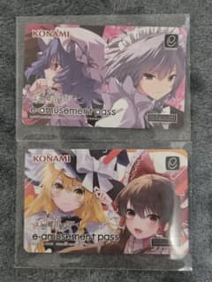 e-amusement pass 東方Project 幻想音楽祭 2024 2枚のサムネイル