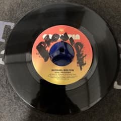 soul provider michael boltonのサムネイル