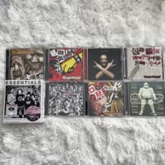 ぴ*ん様 マキシマム ザ ホルモン　9枚CDセット m96826102429_1.jpg?1739677944