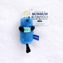 파펫 승승 봉제인형 마스코트 승승&논논 승승 wa
