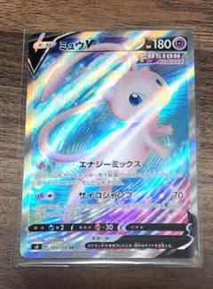 ミュウV SR S8 フュージョンアーツ 105/100 - メルカリ
