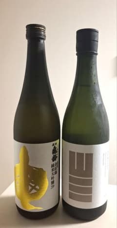 信州亀齢 & 山三 純米大吟醸 2本セット - メルカリ