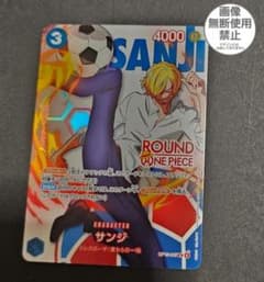ONE PIECE ワンピース カード ROUND1 ラウンドワン - メルカリ