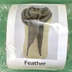 【北欧HOLST GARN 】デンマーク直輸入キット　Feather 新品高品質