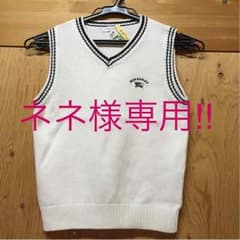 バーバリー ベストのサムネイル