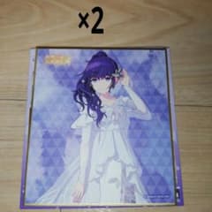 プロセカ 朝比奈まふゆ 色紙 53a 2枚セット - メルカリ