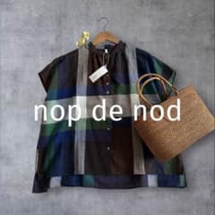 ꕤ新品ꕤ nop de nod 今季 パネルチェックスタンドカラーブラウス 