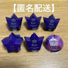 鳳瑛二　瑛二　リングライト　うたプリのサムネイル