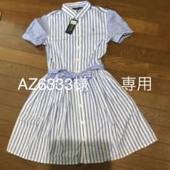 ワンピース(新品)のサムネイル