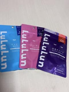 LuLuLun サプリメント 3種セットのサムネイル