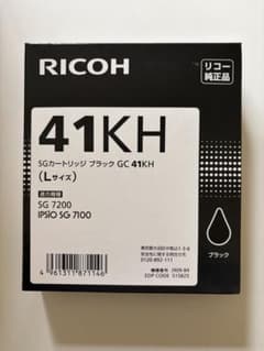 °(ᐡ•̥ᴥ•̥ᐡ)°様 リクエスト 2点 まとめ商品のサムネイル