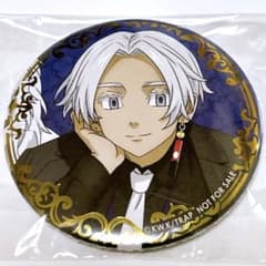 東京リベンジャーズ 東リべ 黒川イザナ BOX特典 箔押し 缶バッジ