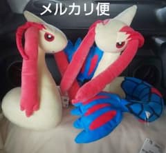 m96828628613_1.jpg?1752726781