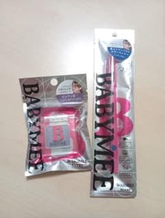 イガリシノブ アイシャドウ＆カラーライナーセット