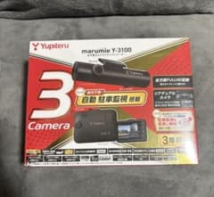 （K.K）Yupiteru marumie Y-3100 ドライブレコーダー ユピテル ドライブレコーダー marumie Y-3100 リアデュアル 全方面3カメラ