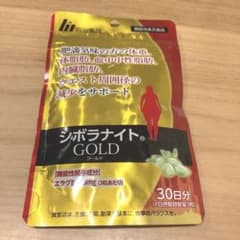 シボラナイトGOLD 90粒 30日分のサムネイル