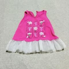 モナリザ　ピンクパンサー チュール付きトップス＆ブルマ セットのサムネイル