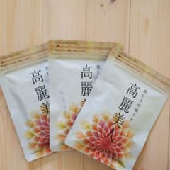 ☆ましゃLOVE☆ 様専用 ていねい通販 高麗美人 3袋のサムネイル