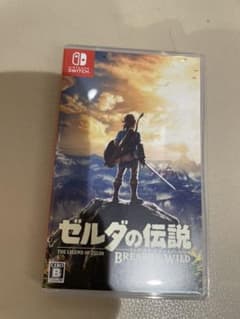 がーねっと様専用ゼルダの伝説 ブレス オブ ザ ワイルドのサムネイル