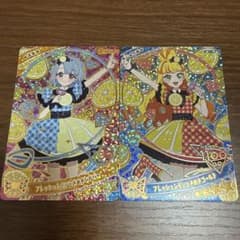 アイプリ　カード　2枚セットのサムネイル