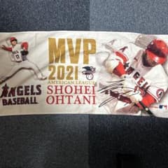 Shohei Ohtani MVP 2021 サイン入りタオル - メルカリ