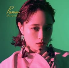 大原櫻子　Passion 通常盤のサムネイル