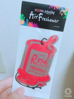 エアーフレッシュナー横浜のサムネイル
