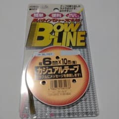 BOW-LINEテープのサムネイル