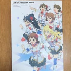 THE IDOLM@STER MOVIE 빛나는 건너편에!완전 생산 한정판