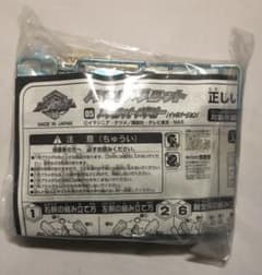 m96831047514_1.jpg?1677176886