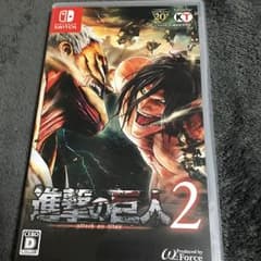 進撃の巨人2のサムネイル