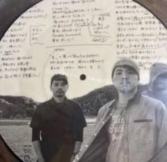 GAGLE うぶこえ (See the light of day) レコードのサムネイル
