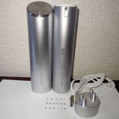 SALONIA サロニア スマートモイスチャーデバイス 美顔器　美容液のサムネイル