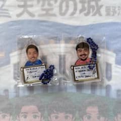 FC町田ゼルビア マッチデーガチャ 昌子源 選手　アキコッホコバヤシ選手のサムネイル