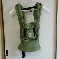 nagiママ様専用です。のサムネイル