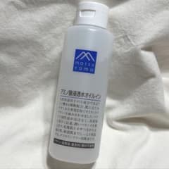 松山油脂 アミノ酸浸透水オイルイン 化粧水のサムネイル