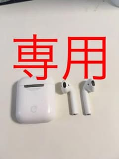 AirPods MANJ様専用のサムネイル