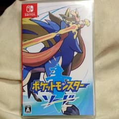 ポケットモンスターソード Switch ポケモンのサムネイル