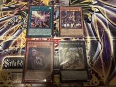 遊戯王　まとめ売りのサムネイル