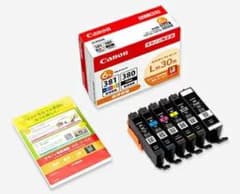 Canon インクカートリッジ 381 380 6色マルチパック 2箱セット Canon インクカートリッジ 381 380 6色マルチパック10個セット - メルカリ