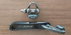 4iiii パワーメーター FC-R7100+DURA ACE ペダル 4iiii パワーメーター FC-R7100+DURA ACE ペダル - メルカリ