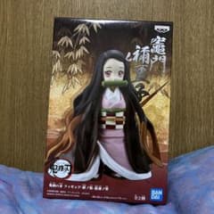 鬼滅の刃　竈門禰豆子　フィギュアのサムネイル