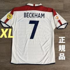 正規品 Umbro イングランド代表 03/05 ベッカム ホーム ユニフォーム 