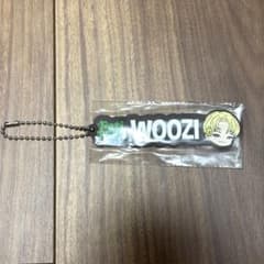 petiteen 고무 매력 우지